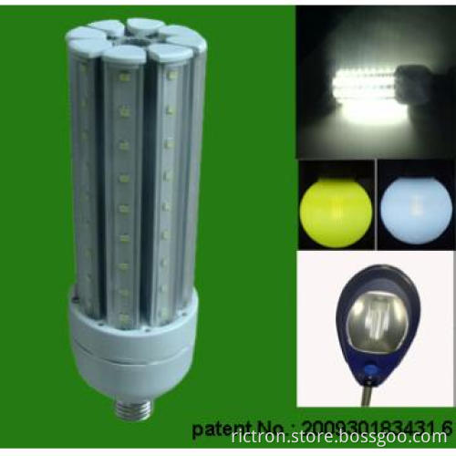 High Quality LED Street Light 35W